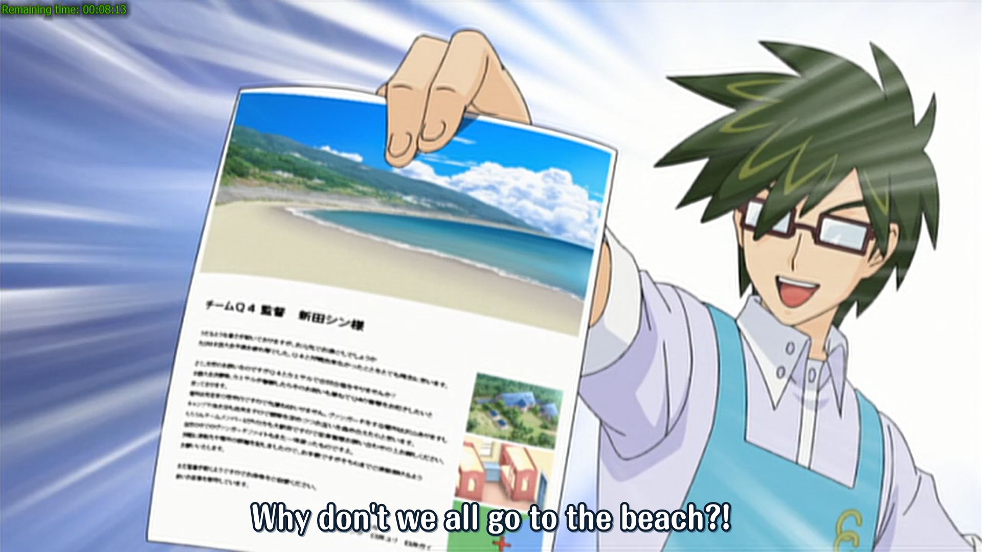 This series has a beach episode too. I wonder if it can be mentioned in the same breath as the Highschool of the Dead OVA is.